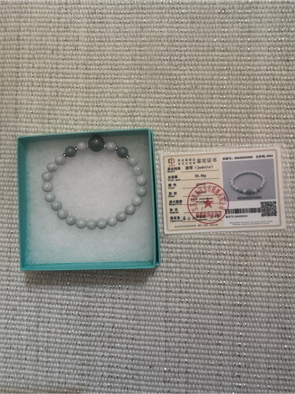 Elegant Light Gray Jadeite Bead Bracelet - Unbranded